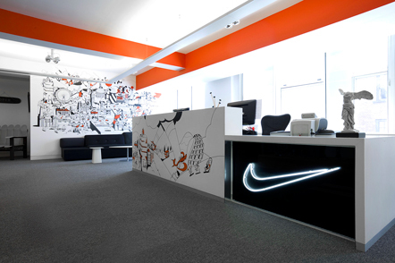 Nike HQ London