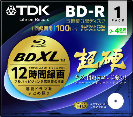 BD-RX XL