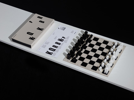 Bild Typo-Schachspiel