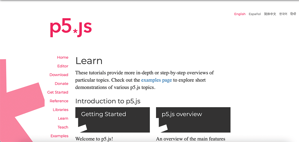 Ein Screenshot der p5.js website