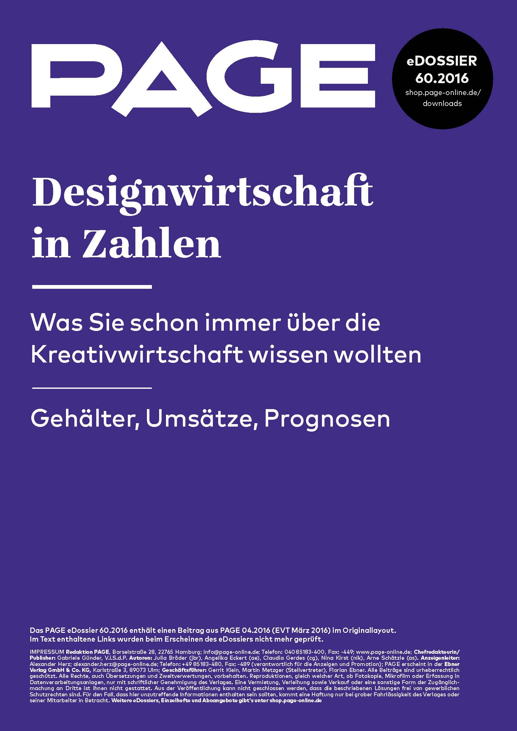 Produkt: eDossier: »Designwirtschaft in Zahlen«