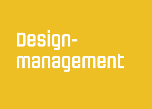 PAGE Connect Design Management