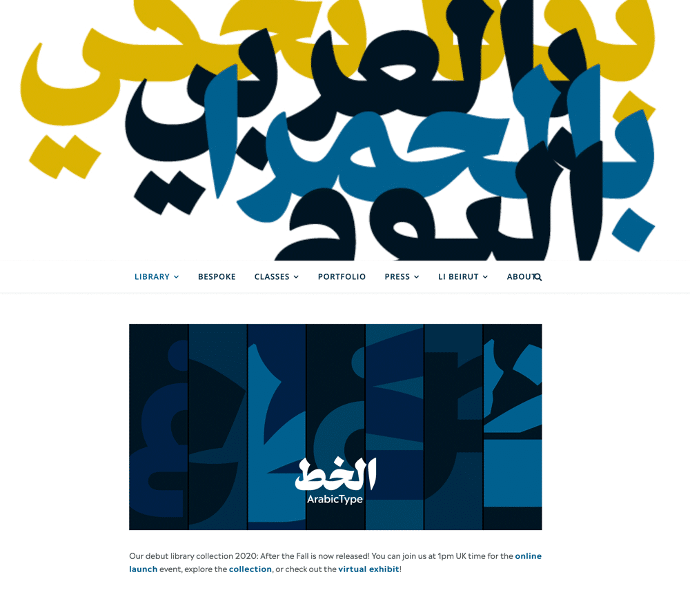 Neue Foundries Arabic Type