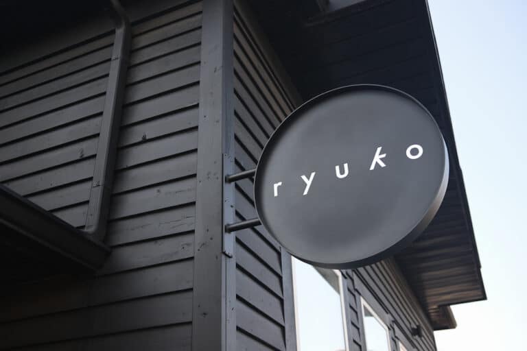 Wie das RestaurantBranding von Ryuko japanische Kultur zitiert › PAGE