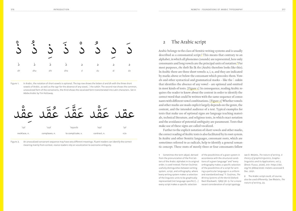 ArabicType317
