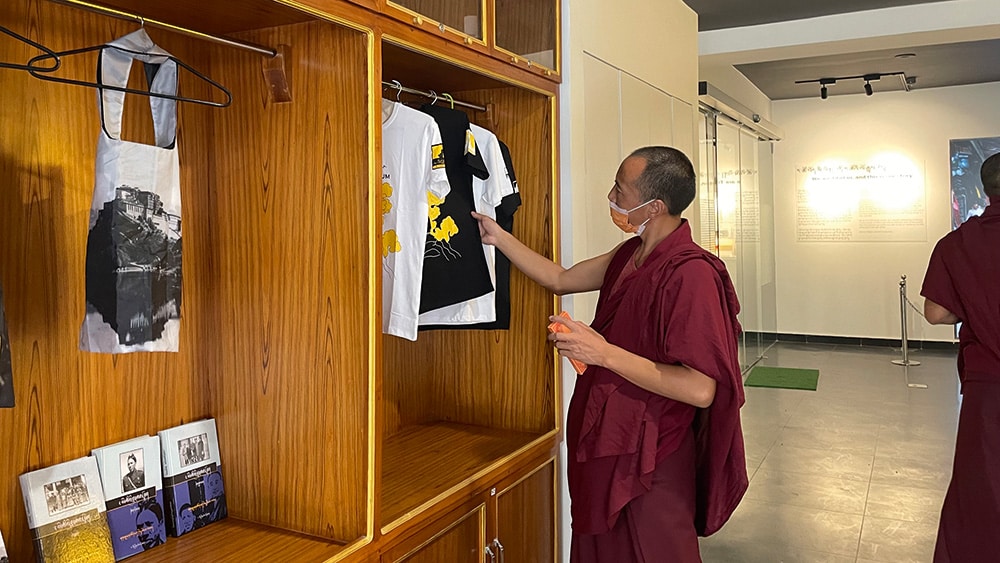 Merchandise für das Tibet Museum Dharamsala trägt das Motto »I Am Tibetan, This Is My Story«