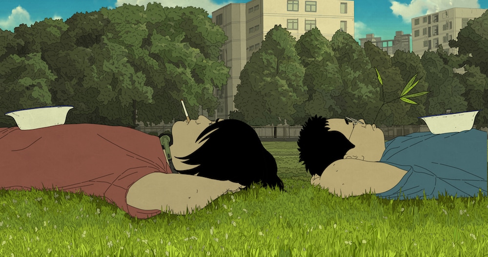 Berlinale 2023: Nominierter Animationsfilm »Art College 1994«, Filmstill (Zwei Personen liegen auf einer grünen Wiese und schauen in den Himmel)