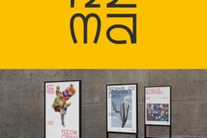 TDC69 ESH gruppa – NIMA Museum and cultural platform