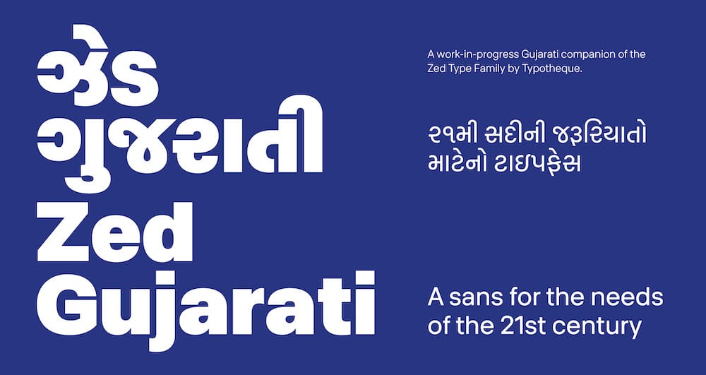 ZedGujarati