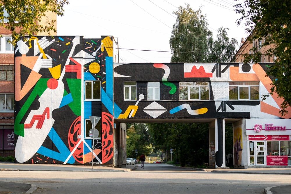 Porträt der Woche: Tina Prokhorova Machaladze, Grafikdesignerin und Illustratorin aus Amsterdam, High five mural on the children musical school, 2020