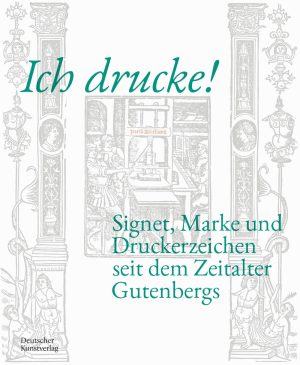Ich drucke, Buchcover, die Marke Gutenberg