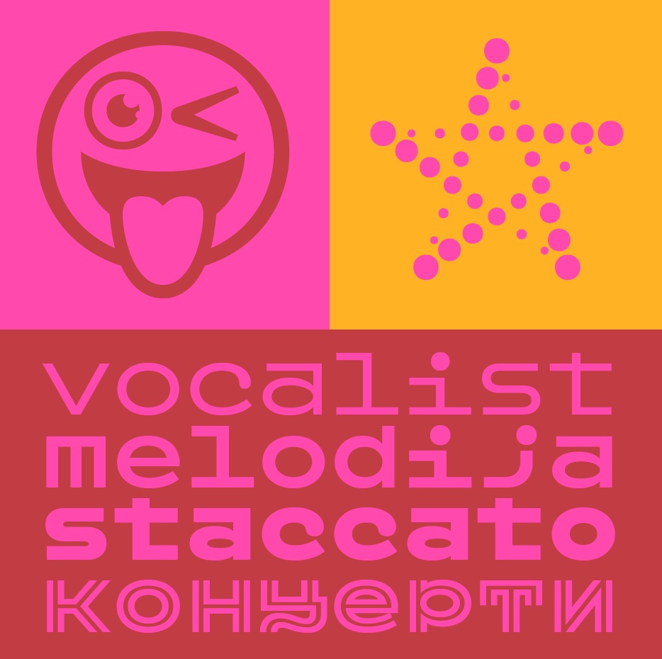 Be happy, be Pim › PAGE online Be happy, be Pim › PAGE online