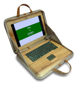 Öko-Laptop aus Zedernholz